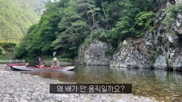 강원도 영월 나조스트 캠핑장
