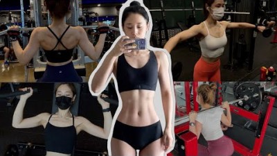 다이어트 운동 헬스장 루틴 종목 세트수 쉬는시간 여자 살빼기 다이어트 운동 추천