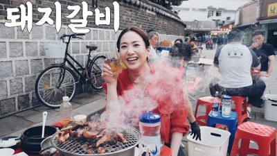 서울 종로 숨은골목의 돼지갈비 맛집 '선비옥' 야외테이블 돼지갈비 노포 맛집 가볼만한곳 추천