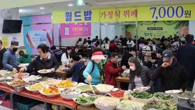 광주 서구 한식뷔페 맛집 가볼만한곳, '월드밥' 7천원 가성비 가정식뷔페 맛집, 광주 화정동 갓성비 한식뷔페 맛집 갈만한곳 추천